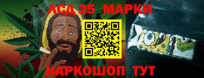 кристаллы Сланцы