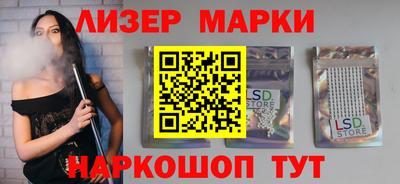 кристаллы Сланцы