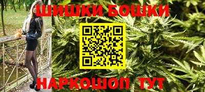 метадон Славянск-на-Кубани