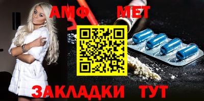 наркотики Славгород