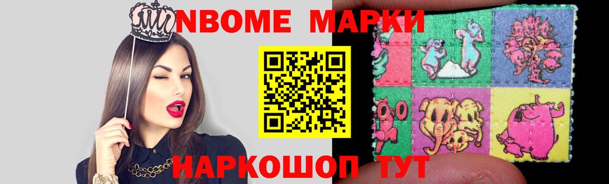 Воронеж  LSD-25 экстази кислота  ссылка на мегу ТОР  Лсд 25 экстази ecstasy  Вход с VPN 